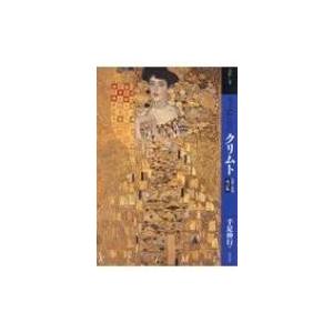 クリムト 金魚の商品一覧 通販 Yahoo ショッピング