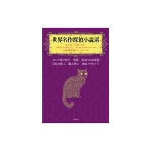 浜学園 小5 算数 最高レベル特訓問題集 第1/2講座 第1〜4分冊 No.1〜No