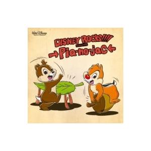 ピアノジャックの商品一覧 通販 Yahoo ショッピング