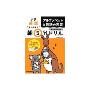 与謝蕪村の短歌・俳句「菜の花や、月は東に、日は西に」手書き書道色紙