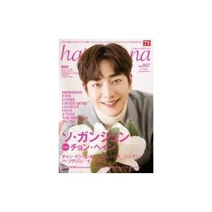 韓国ドラマ「復讐代行人2 〜模範タクシー〜」OST オリジナル サウンド