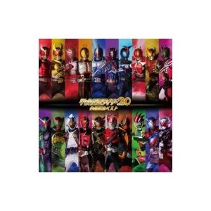 仮面ライダー 平成仮面ライダー作品記念ベスト Al3枚組 国内盤 Cd Hmv Books Online Yahoo 店 通販 Yahoo ショッピング