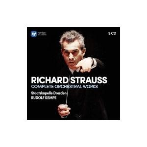 Strauss, R. シュトラウス / 管弦楽作品全集　ルドルフ・ケンペ＆シュターツカペレ・ドレス...
