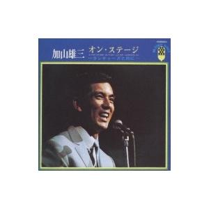 Nas The World Is Yours 7inch Single : タワーレコード Yahoo