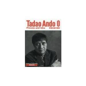 直筆スケッチサインシート付】安藤忠雄の建築 1 住宅 : 銀座 蔦屋書店