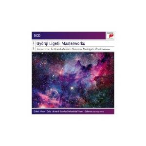 リゲティ、ジェルジ（1923-2006） / ジェルジ・リゲティ：マスターワークス〜エサ＝ペッカ・サ...