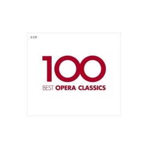 コンピレーション / 100ベスト・オペラ・クラシックス（2019年版）（6CD） 輸入盤 〔CD〕