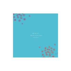 Roy Hargrove ロイハーグローブ / Earfood 国内盤 〔SHM-CD