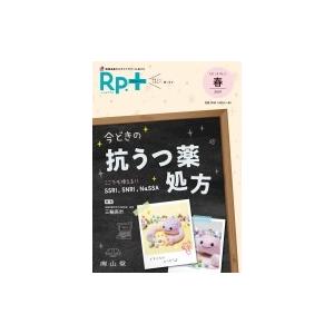 昭和医科大学(医学部) 2026年版大学赤本シリーズ / 教学社編集部