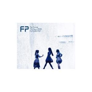 Perfume / Perfume 7th Tour 2018 「FUTURE POP」 【初回限定盤】(Blu-ray)  〔BLU-RAY DISC〕