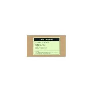 復刻「環境破壊」 第8回配本 (第1巻-第4巻セット) / 書籍 〔本〕