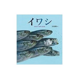 網一網打尽 本 雑誌 コミック の商品一覧 通販 Yahoo ショッピング