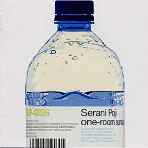 Serani Poji セラニポージ  / ワンルームサバイバル  〔CD〕