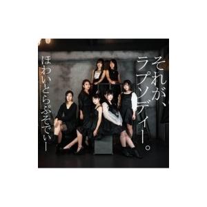 Zilqy Vacant Throne＜一般流通盤＞ CD : タワーレコード Yahoo!店
