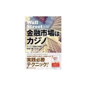 貴重な経験 例