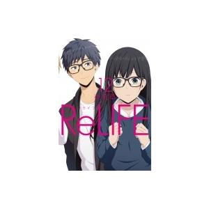 ReLIFE 12 アース・スターコミックス / 夜宵草 〔本〕
