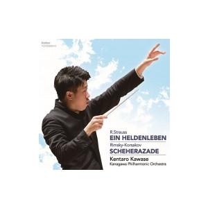 Strauss, R. シュトラウス / R.シュトラウス：英雄の生涯、リムスキー＝コルサコフ：シェ...