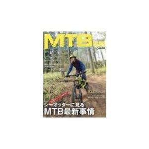 mtb online