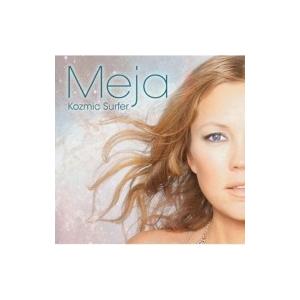 Meja / Kozmic Surfer Flower Girl 25th Anniversary Special Edition:   国内盤