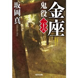 【美品】ハイドシェック　ベートーヴェン　ピアノソナタ全集 vol.1 中古】 Beethoven ベートーヴェン / ピアノ・ソナタ全集vol.1