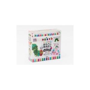 絵本ギフトセット3歳用4,620円セット : 知育玩具・ギフト