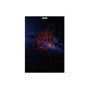 宇宙船レッド・ドワーフ号 シリーズ1〜8 完全版 Blu-ray BOX  〔BLU-RAY DIS...