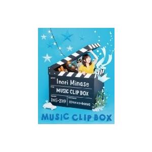 水瀬いのり / Inori Minase MUSIC CLIP BOX  〔BLU-RAY DISC...