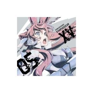 マリア カデンツァヴナ イヴ 歌詞