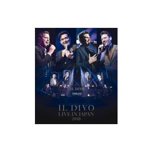 ゴスペラーズ坂ツアー2014~2015&quot;G20&quot; [Blu-ray] Amazon.com: ゴスペラーズ坂ツアー2014~2015”G20”(Blu-ray Disc