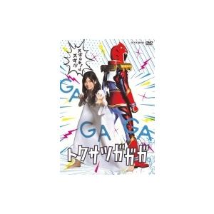 MIU404 Blu-ray ディレクターズカット版 Amazon.co.jp: MIU404 ディレクターズカット版 DVD-BOX : 綾野剛