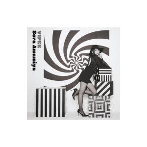 雨宮天 / VIPER 【初回生産限定盤】(+DVD)  〔CD Maxi〕