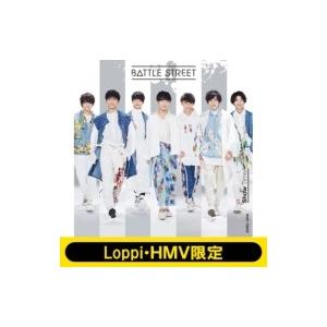 原因は自分にある。 文藝解体新書 ［CD+ブックレット+ソロトレカ］＜杢