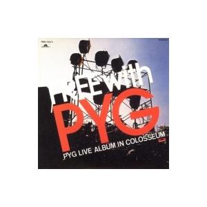 Pyg ピッグ / FREE with PYG  〔SHM-CD〕