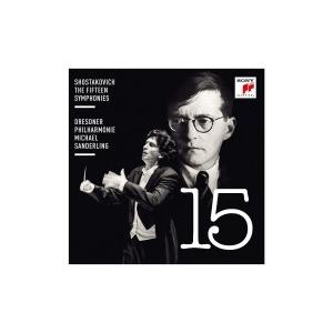 Shostakovich ショスタコービチ / 交響曲全集　ミヒャエル・ザンデルリング＆ドレスデン・...