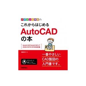 TCG関連[英語版マジック：ザ・ギャザリング 公式カードガイド 4 Magic