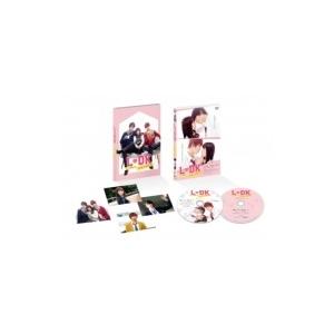 L・DK ひとつ屋根の下、「スキ」がふたつ。  〔DVD〕