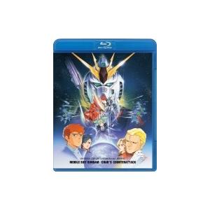 MEZZO FORTE メゾフォルテ PREMIUM COLLECTORS VERSION(DVD-BOX) 【DVD