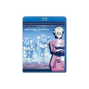 機動戦士ガンダム 第08ms小隊 ミラーズ リポート U C ガンダムblu Rayライブラリーズ Blu Ray Disc Hmv Books Online Yahoo 店 通販 Yahoo ショッピング