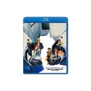 機動戦士ガンダム00 ファーストシーズン 全25話BOXセット ブルーレイ