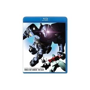 機動戦士ガンダム MSイグルー U.C.ガンダムBlu-rayライブラリーズ  〔BLU-RAY D...