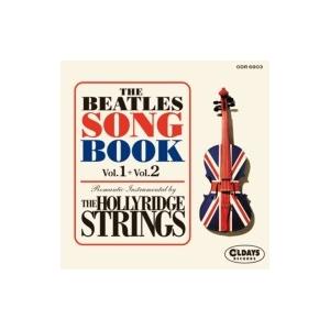 ホリーリッジ・ストリングス / Beatles Song Book Vol.1+vol.2 国内盤 〔CD〕