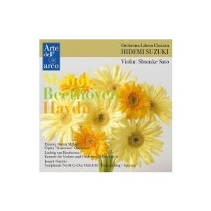 Beethoven ベートーヴェン / ベートーヴェン：ヴァイオリン協奏曲、ハイドン：交響曲第94番...