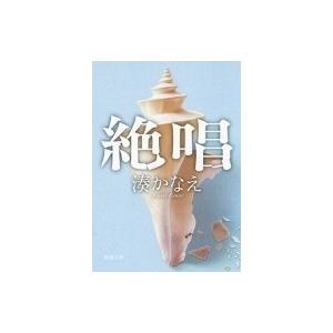 コロちゃお vol.1 2026年1月号 : Pink Diamond 総本店 - 通販 - Yahoo