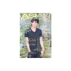 ASIAN POPS MAGAZINE 140号 / ASIAN POPS MAGAZINE編集部 ...