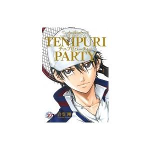 TENIPURI PARTY テニスの王子様 20周年アニバーサリーブック / 許斐剛 コノミタケシ...