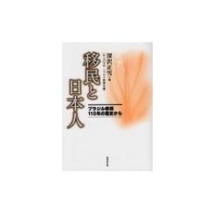 空山基 ガイノイド ラヴトロニクス』 : くうねる堂 - 通販 - Yahoo