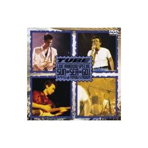 TUBE チューブ / Live Around Special 嗚呼!!夏休み 〔DVD