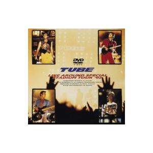 TUBE／Live Around Special'94 F・S・F [DVD] : ぐるぐる王国 ヤフー店