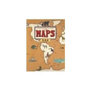 マップス 新・世界図絵 / アレクサンドラ・ミジェリンスカ  〔本〕