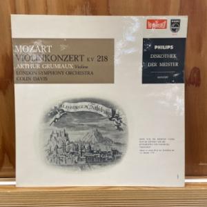 【コピス吉祥寺】ARTHUR GRUMIAUX/VIOLINKONZERT NR. 4(836246...